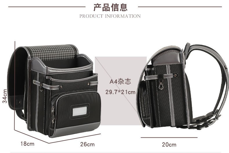 2027 새로운 패션 학교 가방 소년을위한 럭셔리 브랜 - Luxury Japanese Bags Brands 리뷰 및 가격