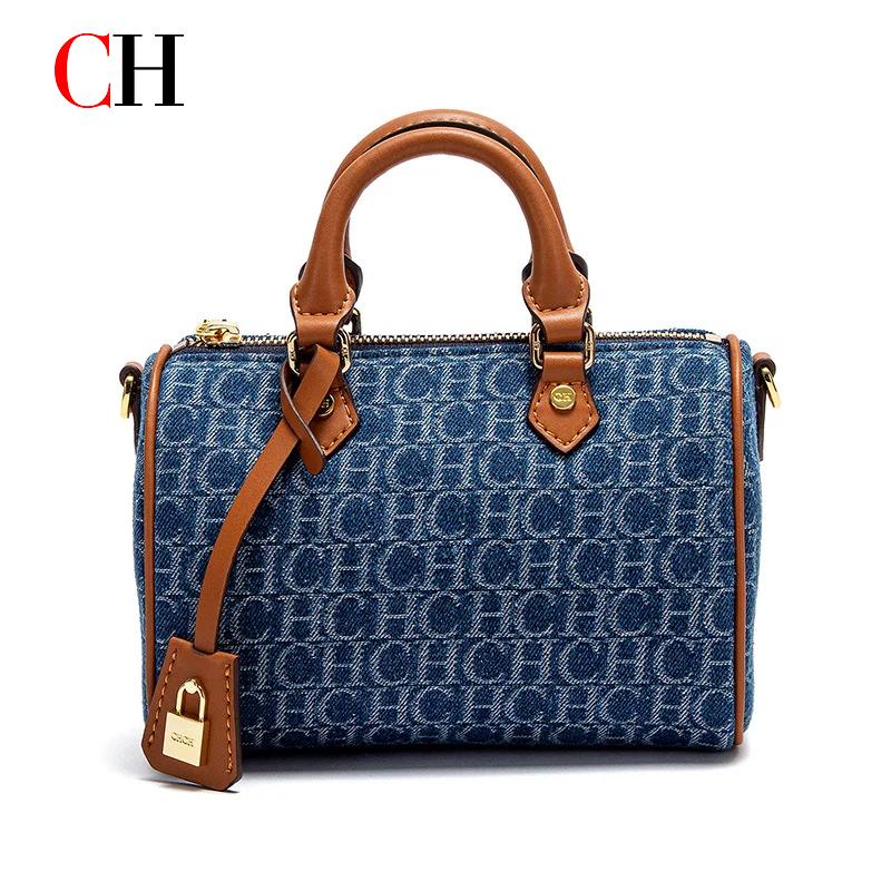 CH 빈티지 데님 보스턴 백 여성용 럭셔리 디자이너 프 - Luxury Bags Denim 리뷰 및 가격
